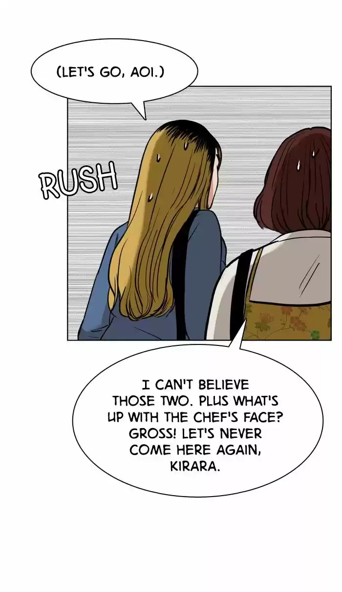 Descent Of A Goddess Chapter 13