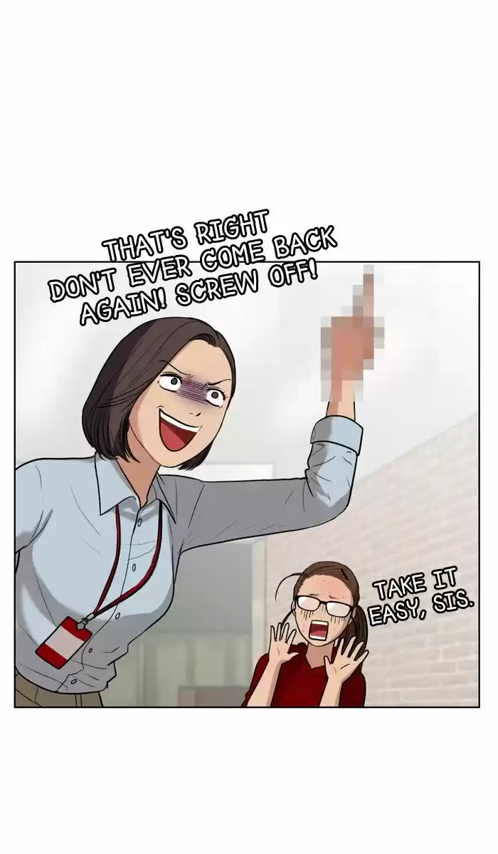 Descent Of A Goddess Chapter 13