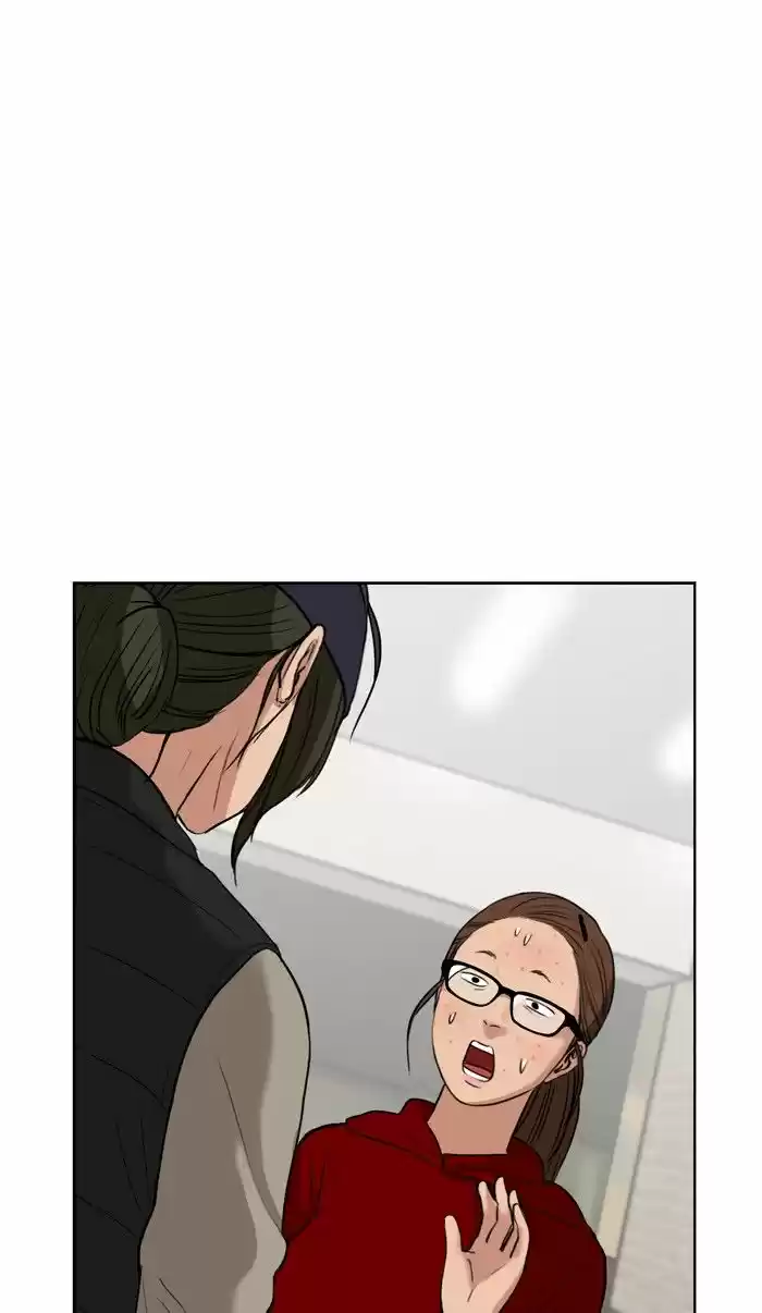 Descent Of A Goddess Chapter 13