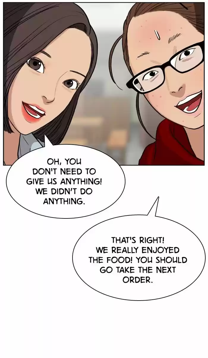 Descent Of A Goddess Chapter 13