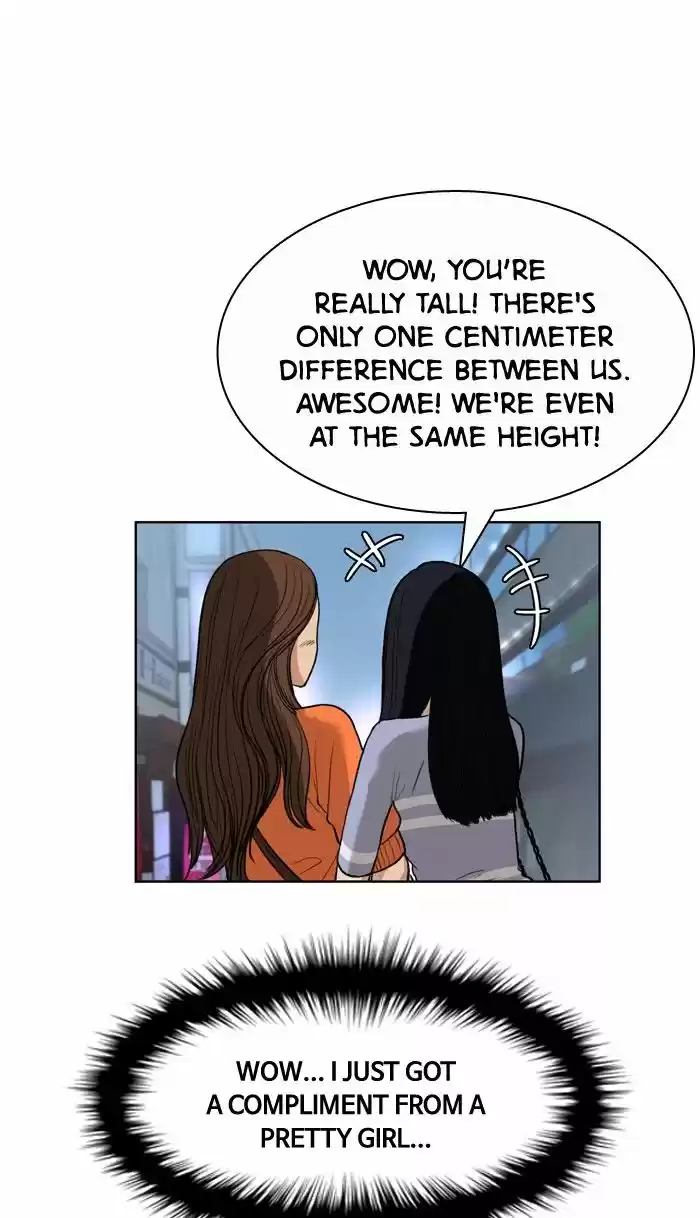 Descent Of A Goddess Chapter 13