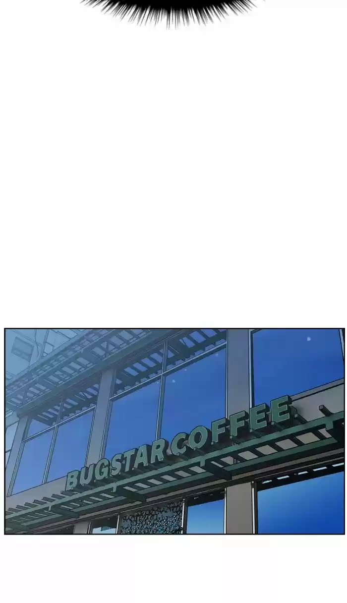 Descent Of A Goddess Chapter 13