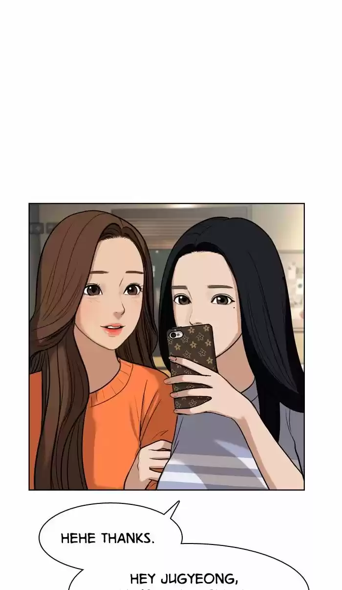 Descent Of A Goddess Chapter 13