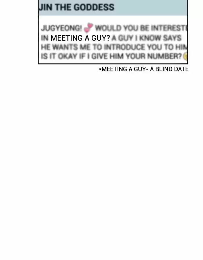 Descent Of A Goddess Chapter 13