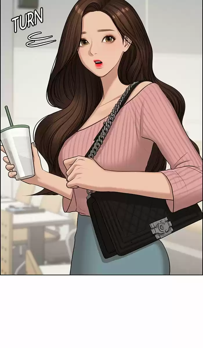 Descent Of A Goddess Chapter 130