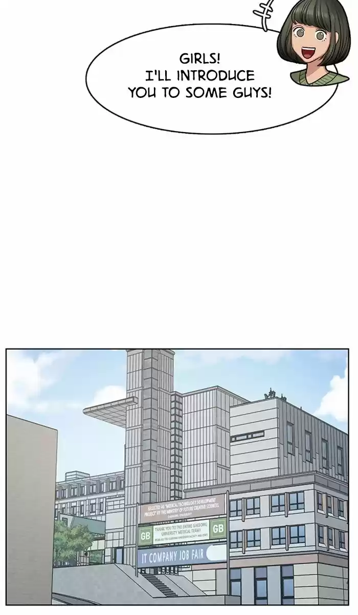 Descent Of A Goddess Chapter 130