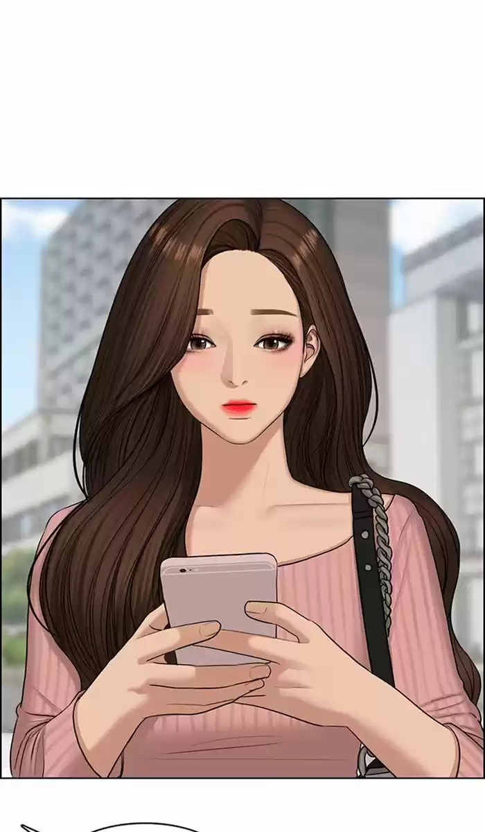 Descent Of A Goddess Chapter 130