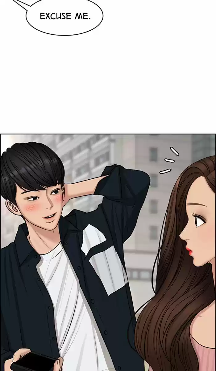 Descent Of A Goddess Chapter 130