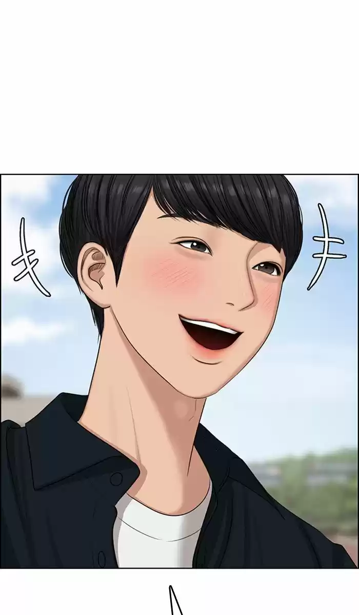 Descent Of A Goddess Chapter 130