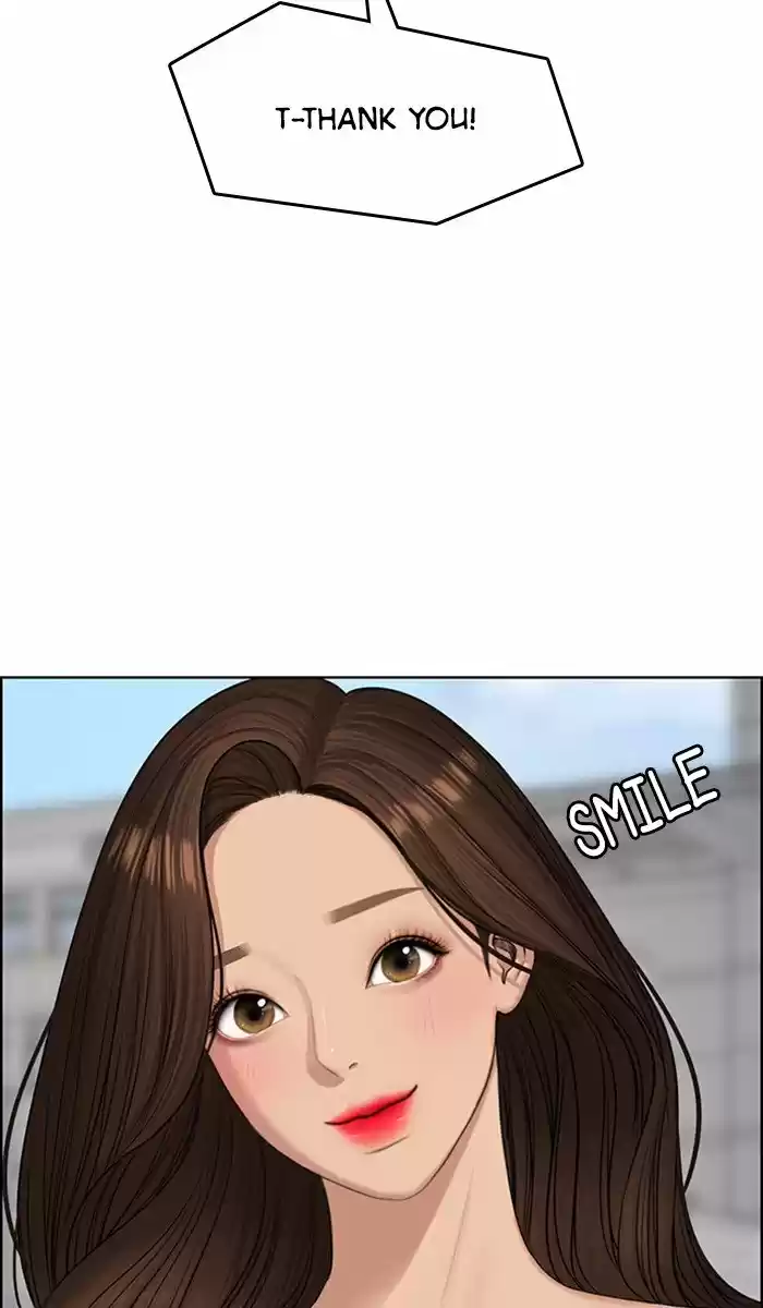 Descent Of A Goddess Chapter 130