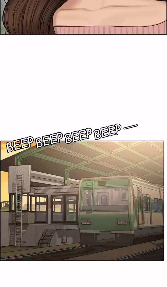 Descent Of A Goddess Chapter 130