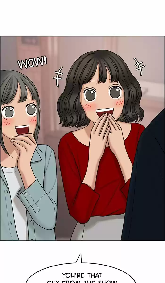 Descent Of A Goddess Chapter 130