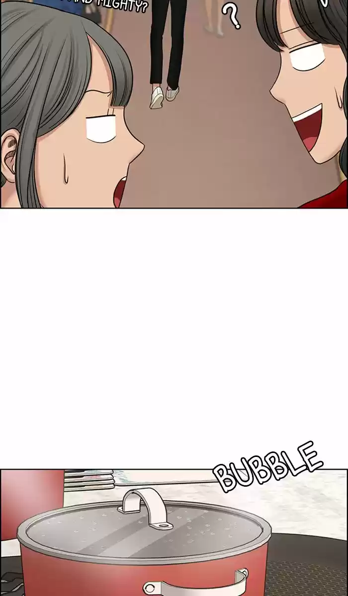 Descent Of A Goddess Chapter 130