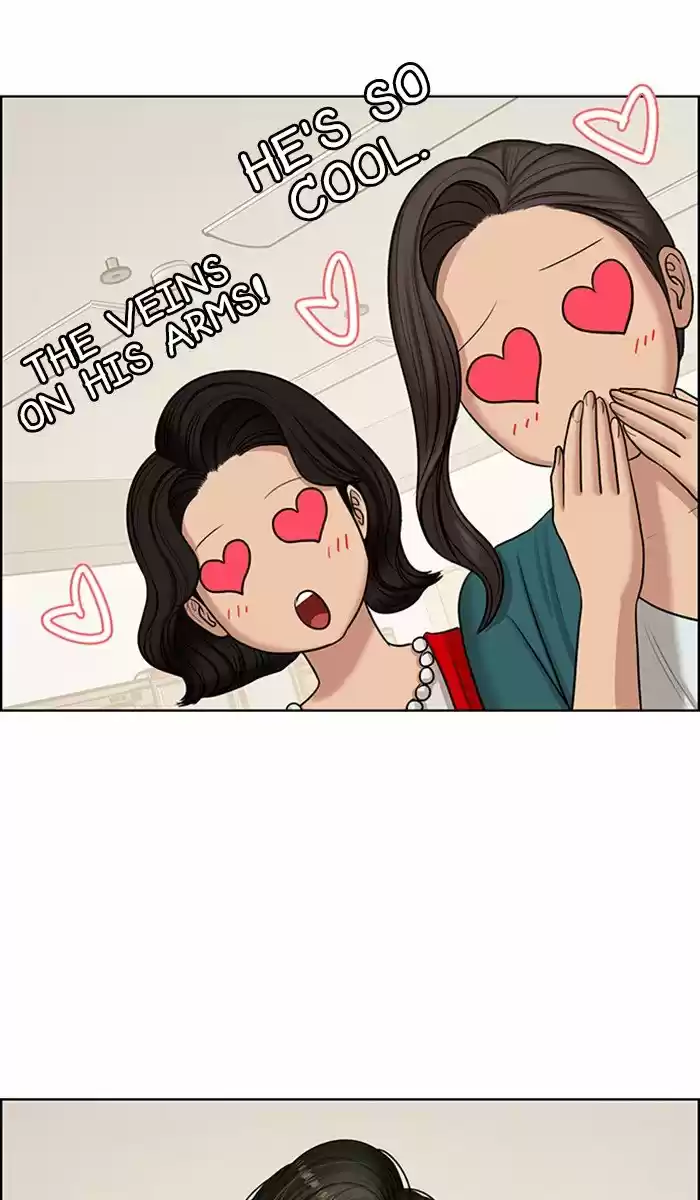 Descent Of A Goddess Chapter 130