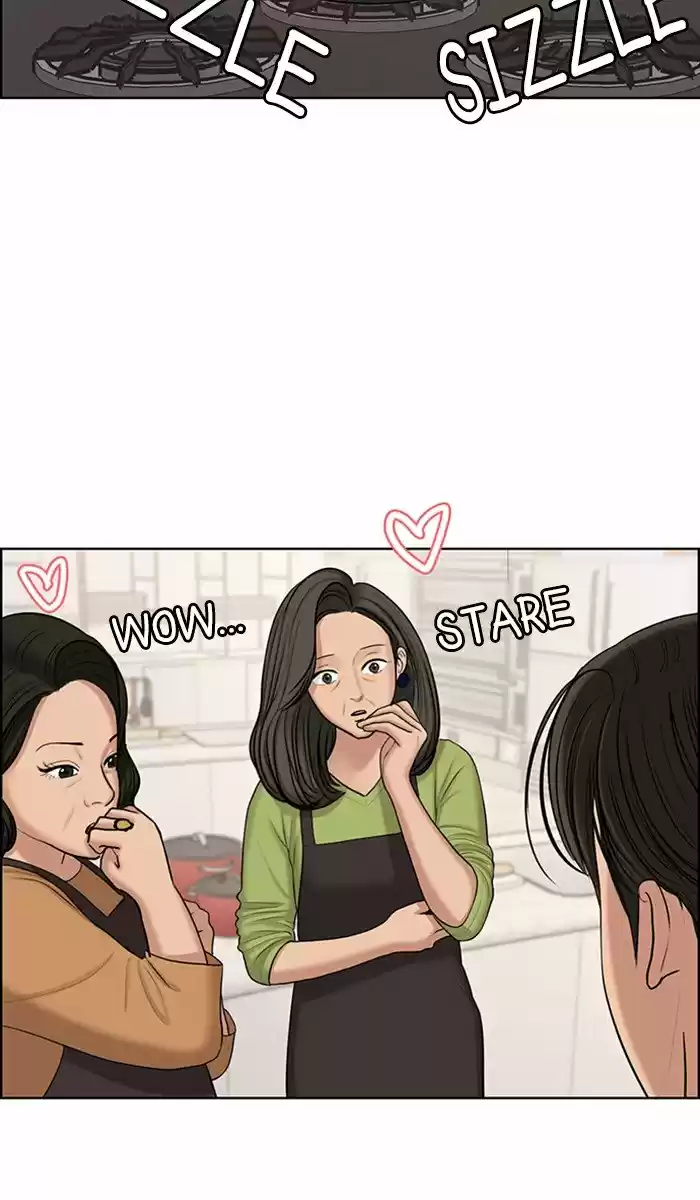 Descent Of A Goddess Chapter 130