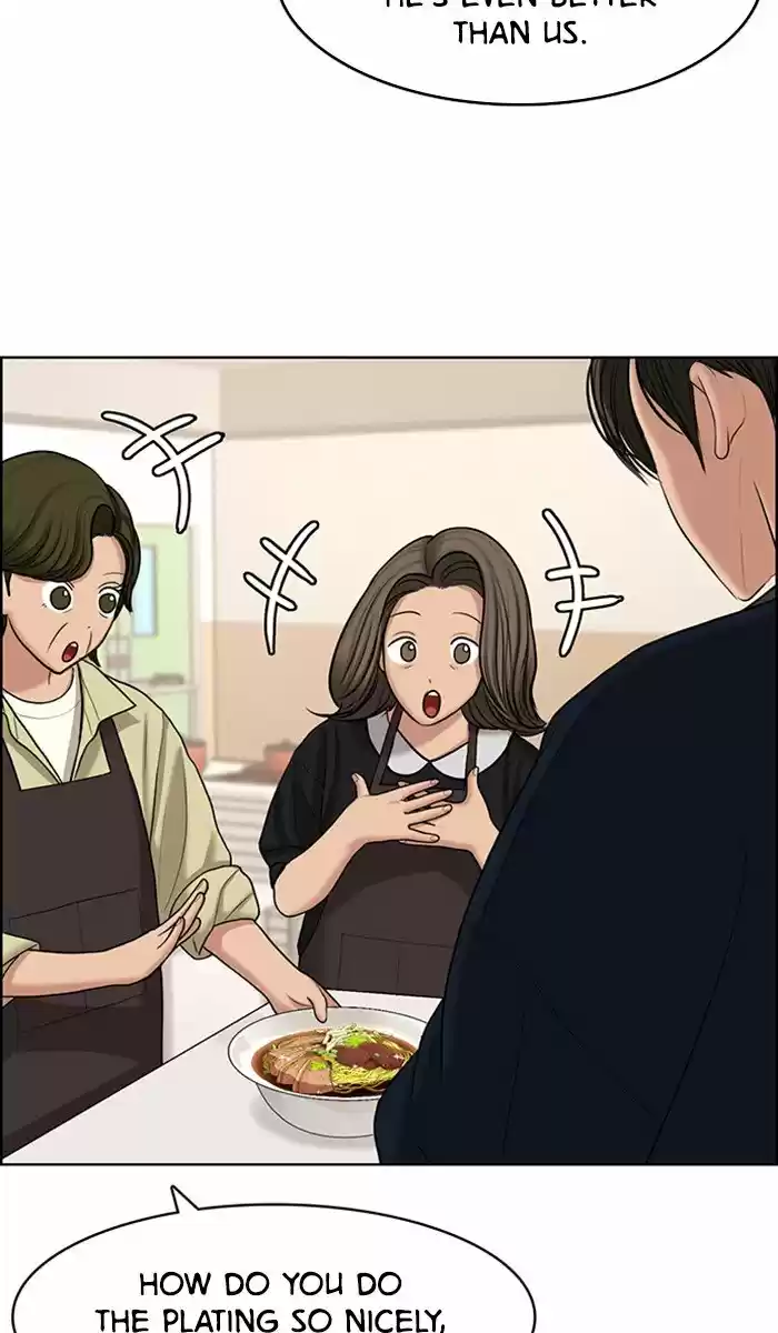 Descent Of A Goddess Chapter 130