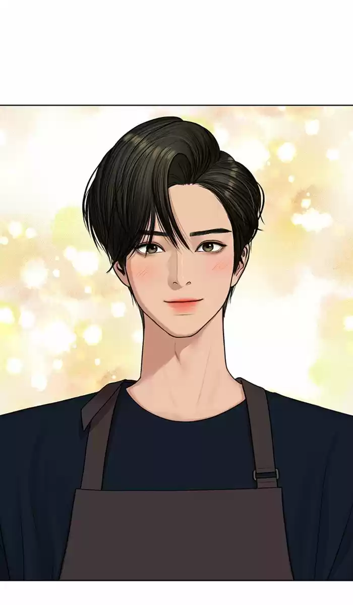 Descent Of A Goddess Chapter 130