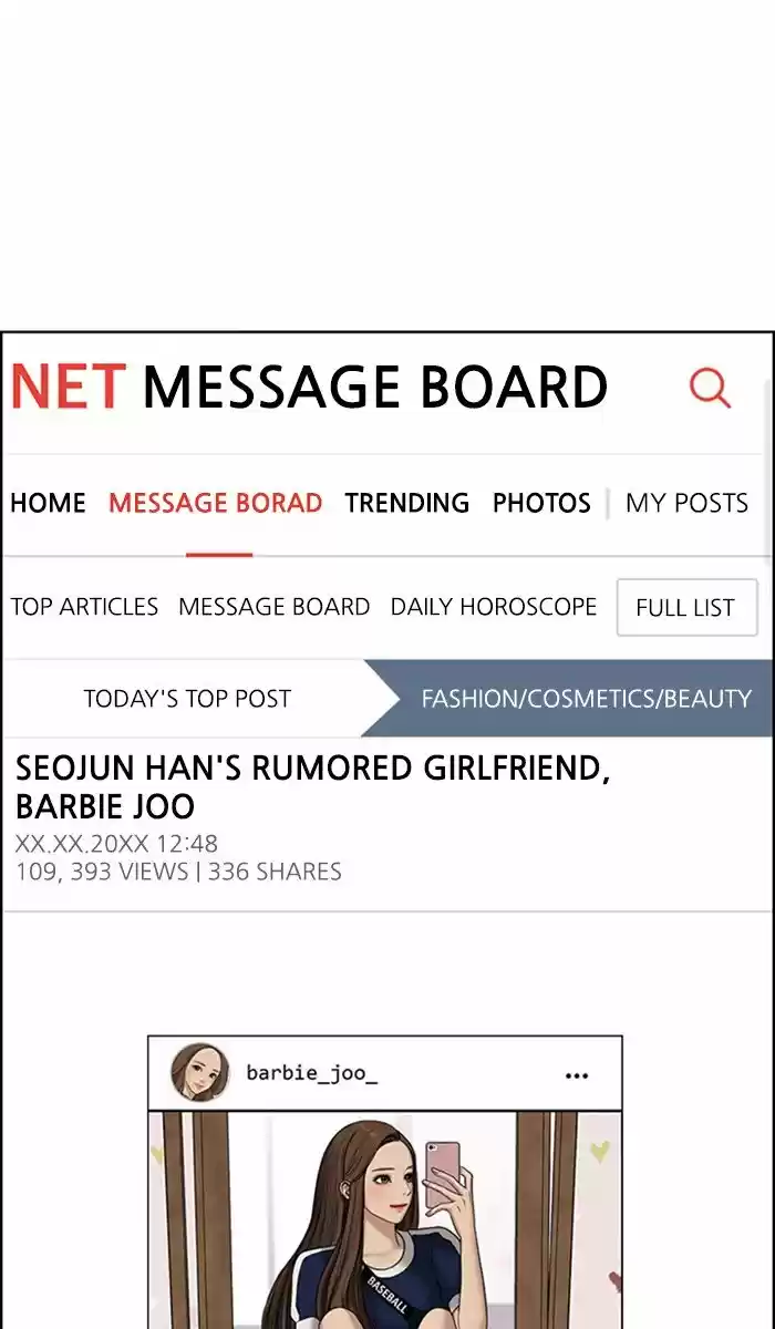 Descent Of A Goddess Chapter 130