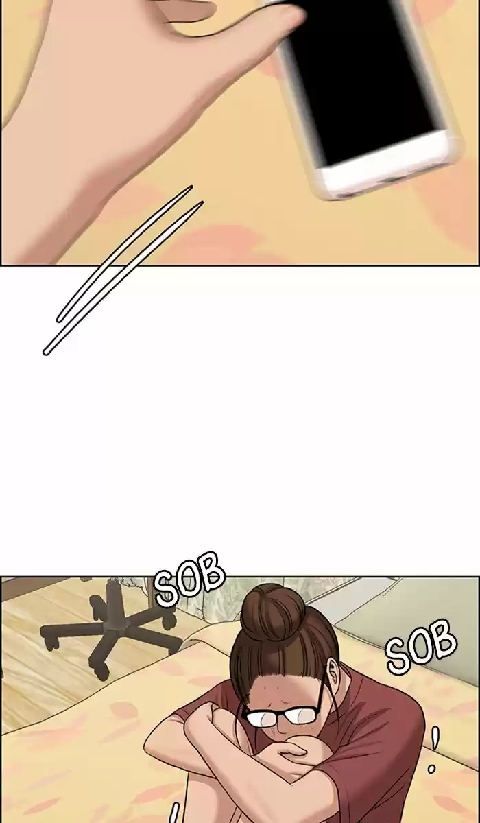 Descent Of A Goddess Chapter 130