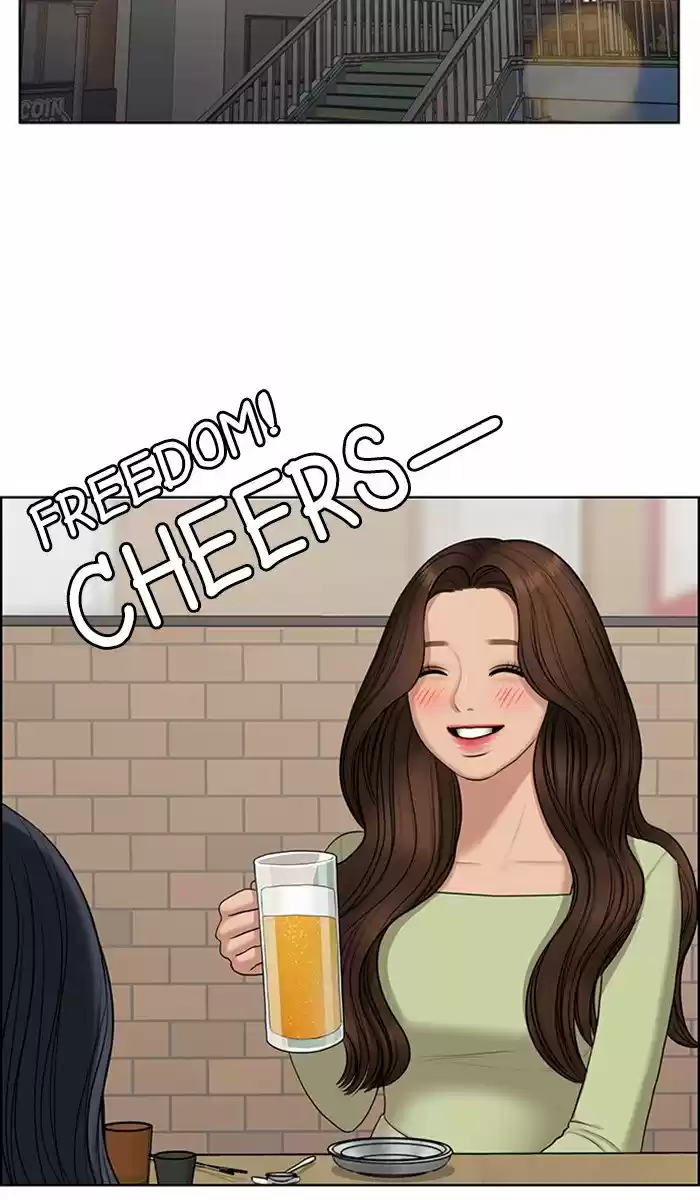 Descent Of A Goddess Chapter 130