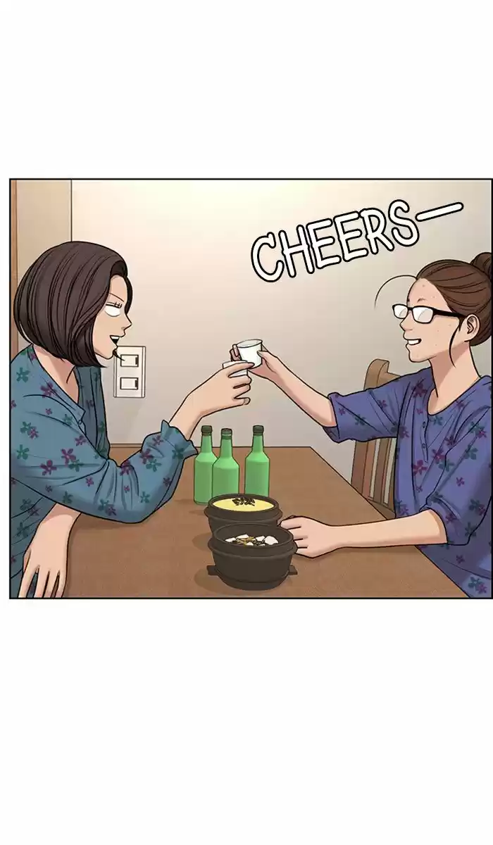 Descent Of A Goddess Chapter 130