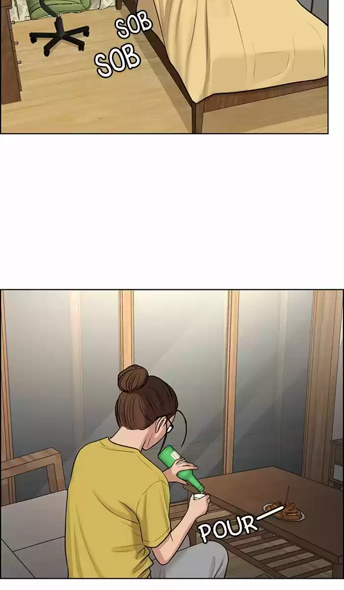 Descent Of A Goddess Chapter 130