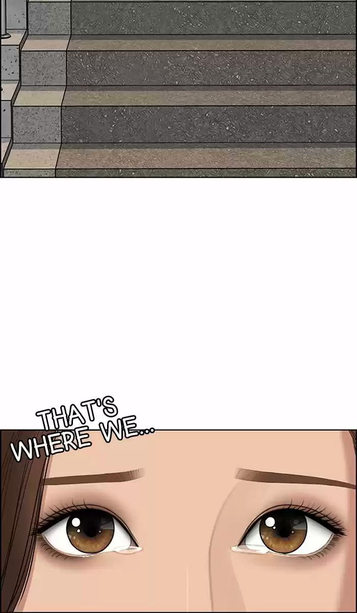 Descent Of A Goddess Chapter 130