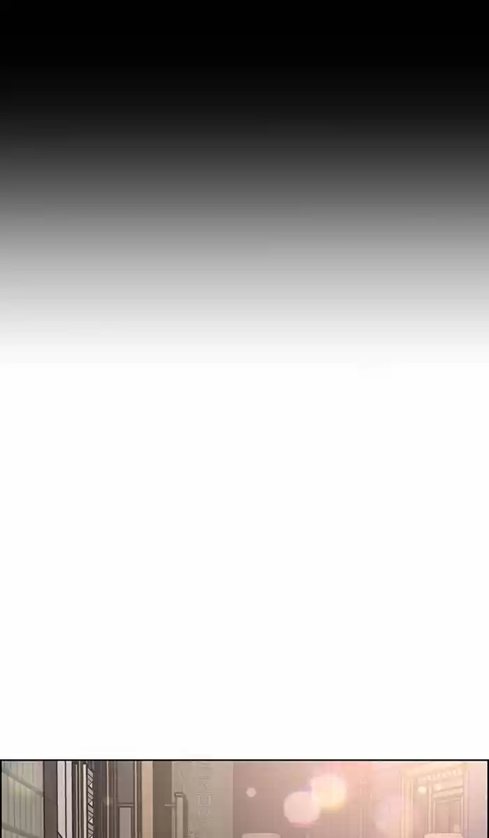 Descent Of A Goddess Chapter 130