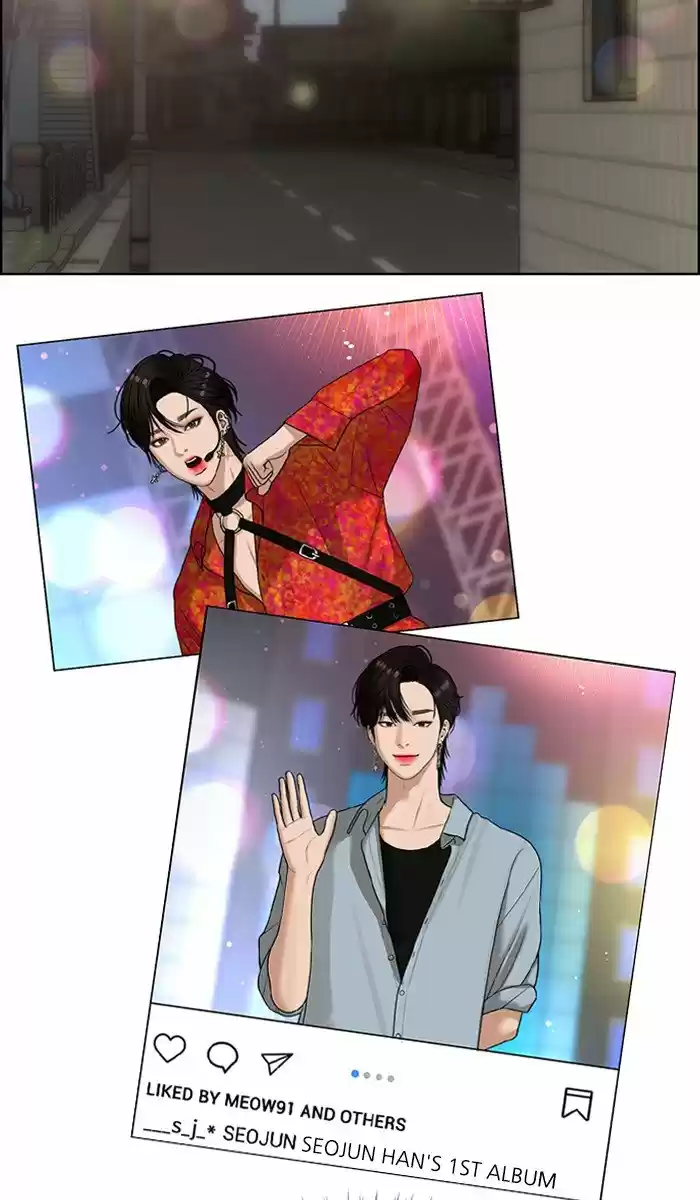 Descent Of A Goddess Chapter 130