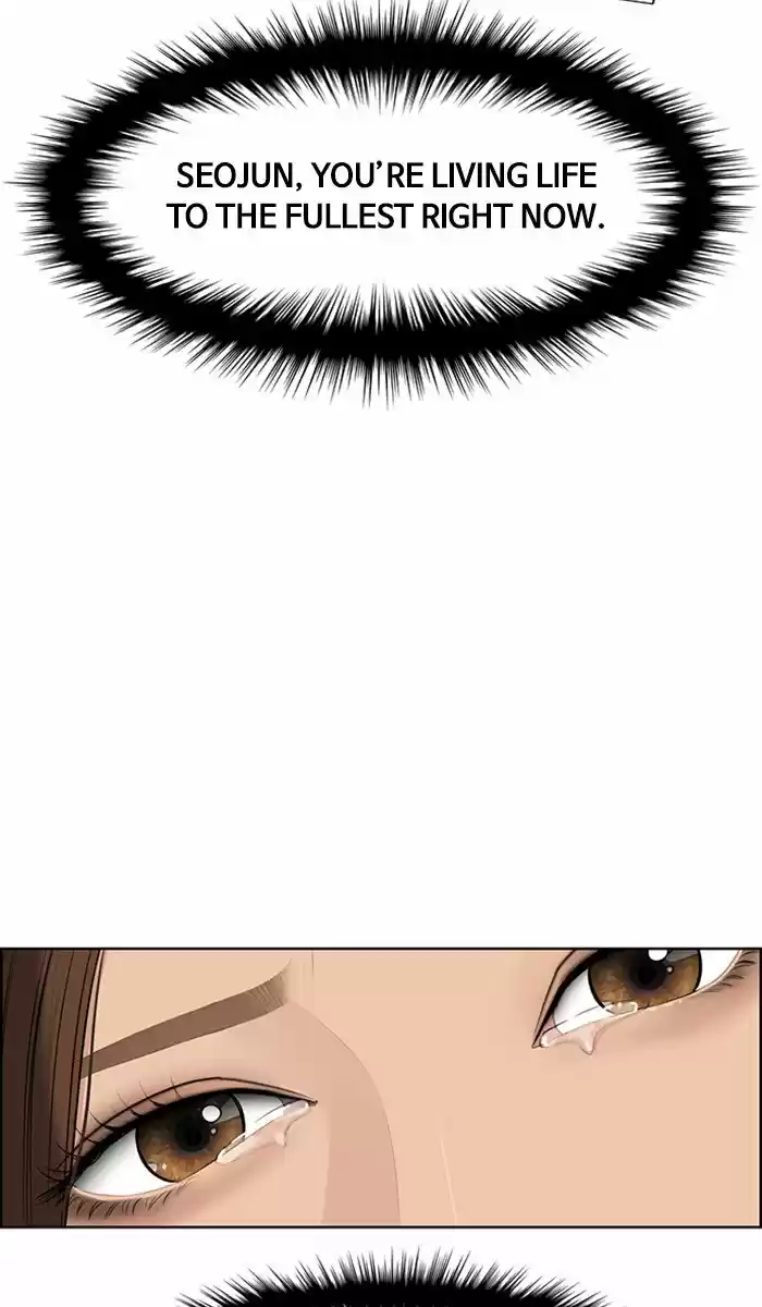 Descent Of A Goddess Chapter 130