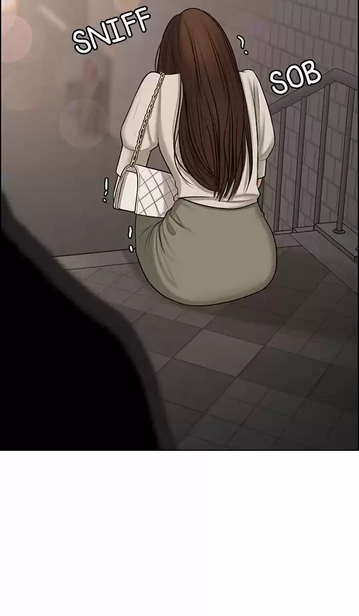 Descent Of A Goddess Chapter 130