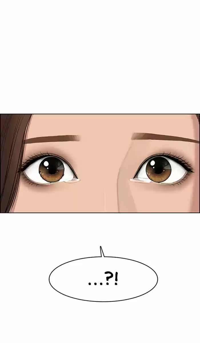 Descent Of A Goddess Chapter 130