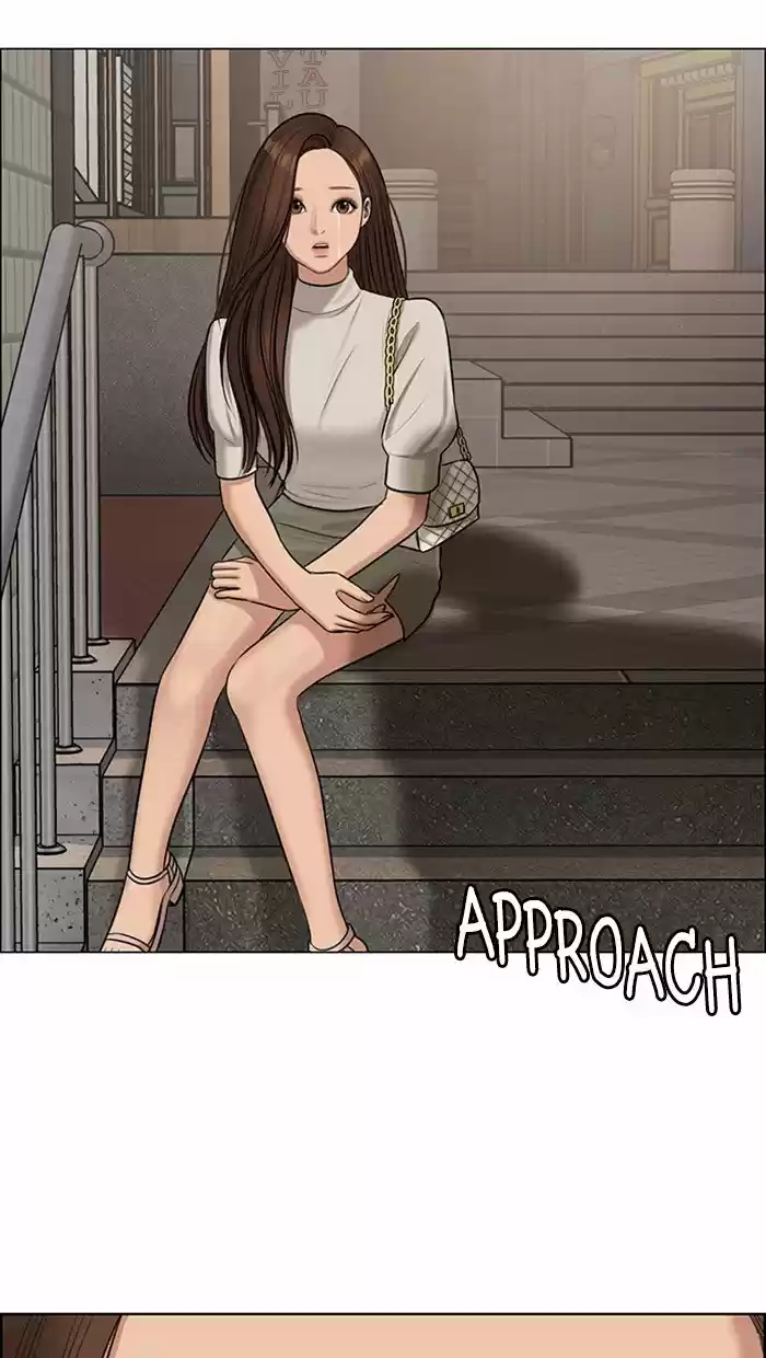 Descent Of A Goddess Chapter 131