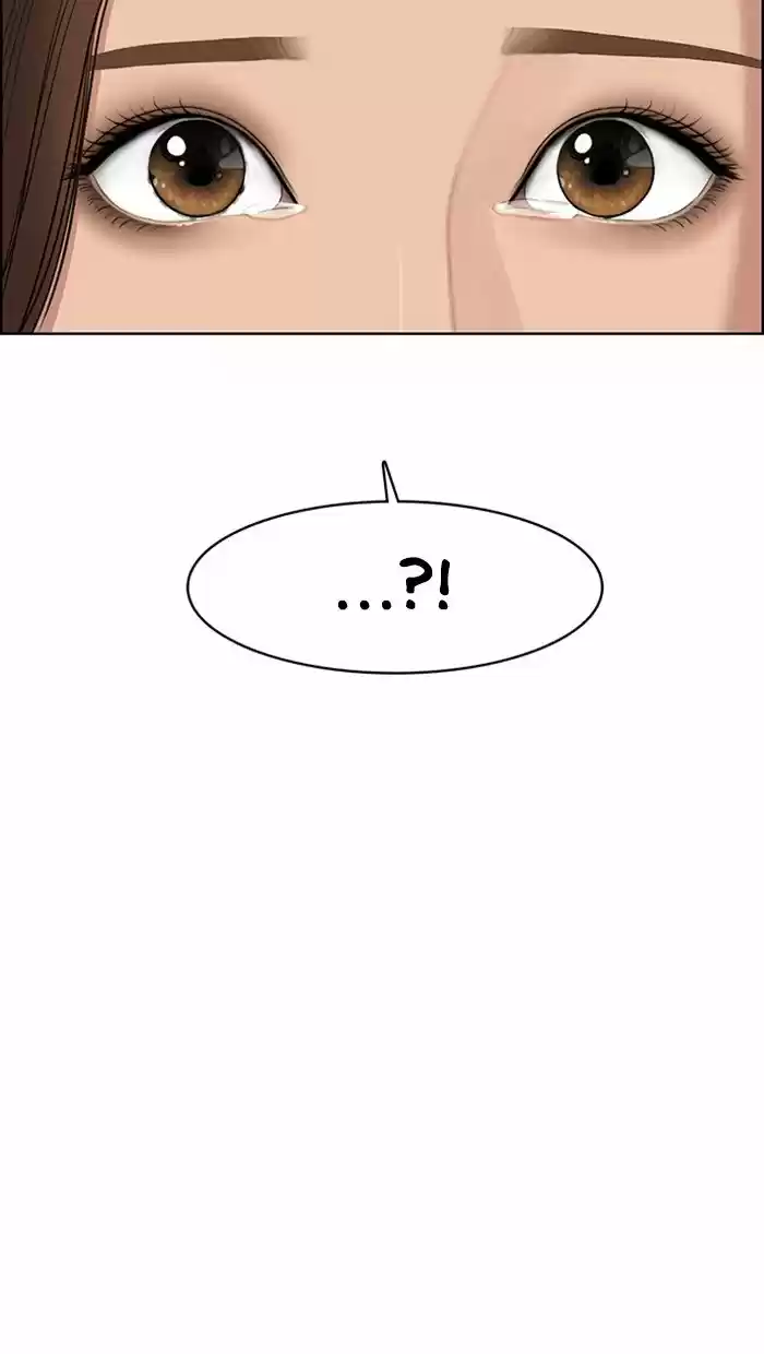 Descent Of A Goddess Chapter 131