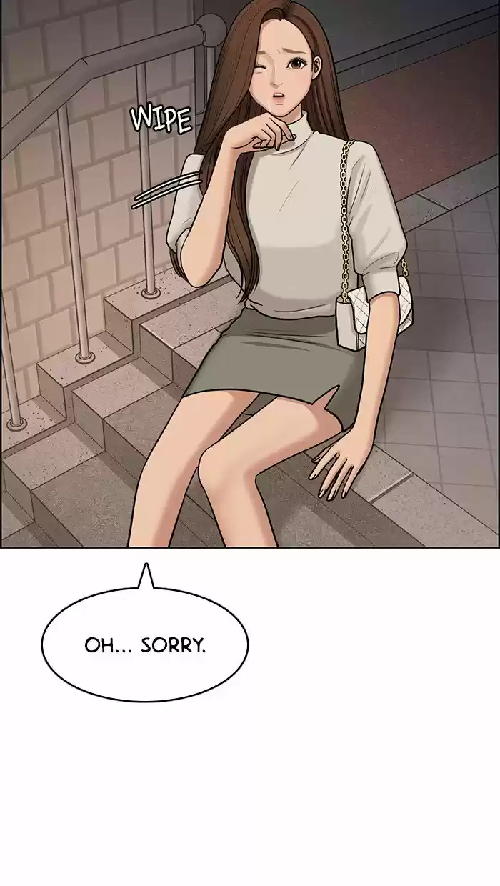 Descent Of A Goddess Chapter 131