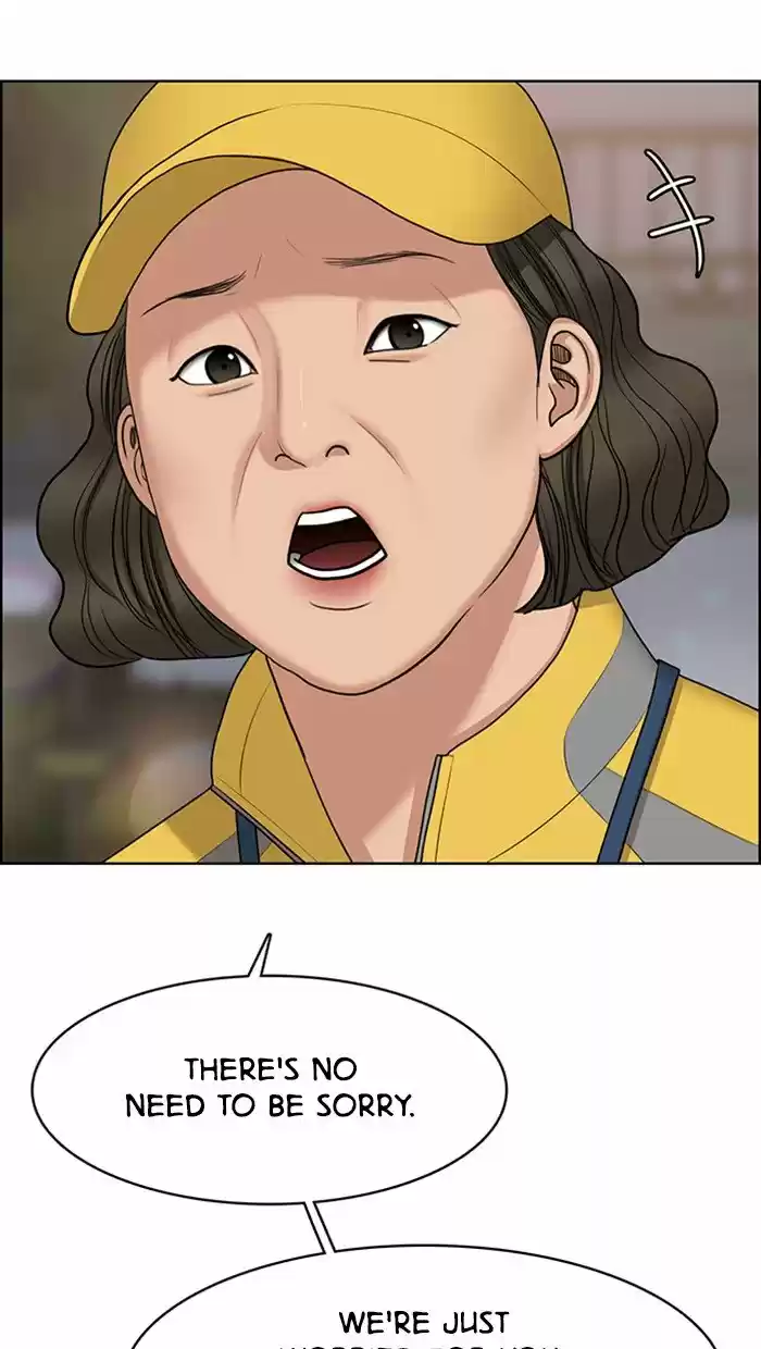 Descent Of A Goddess Chapter 131