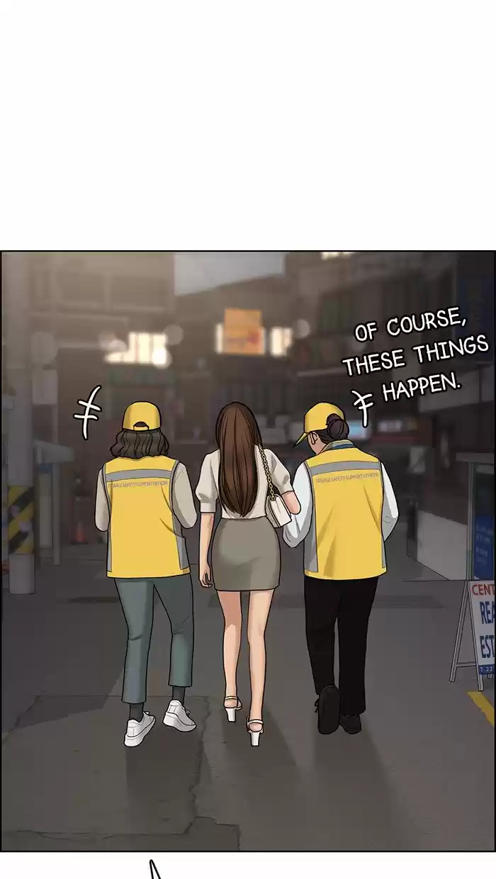 Descent Of A Goddess Chapter 131