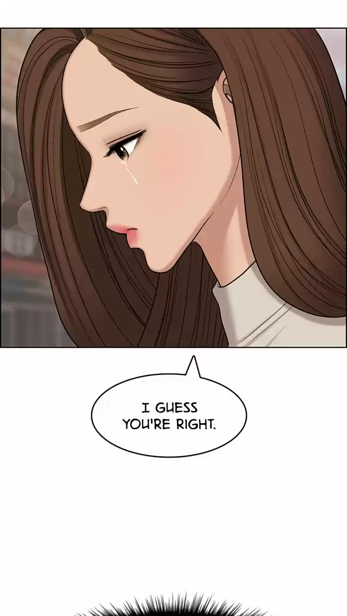 Descent Of A Goddess Chapter 131