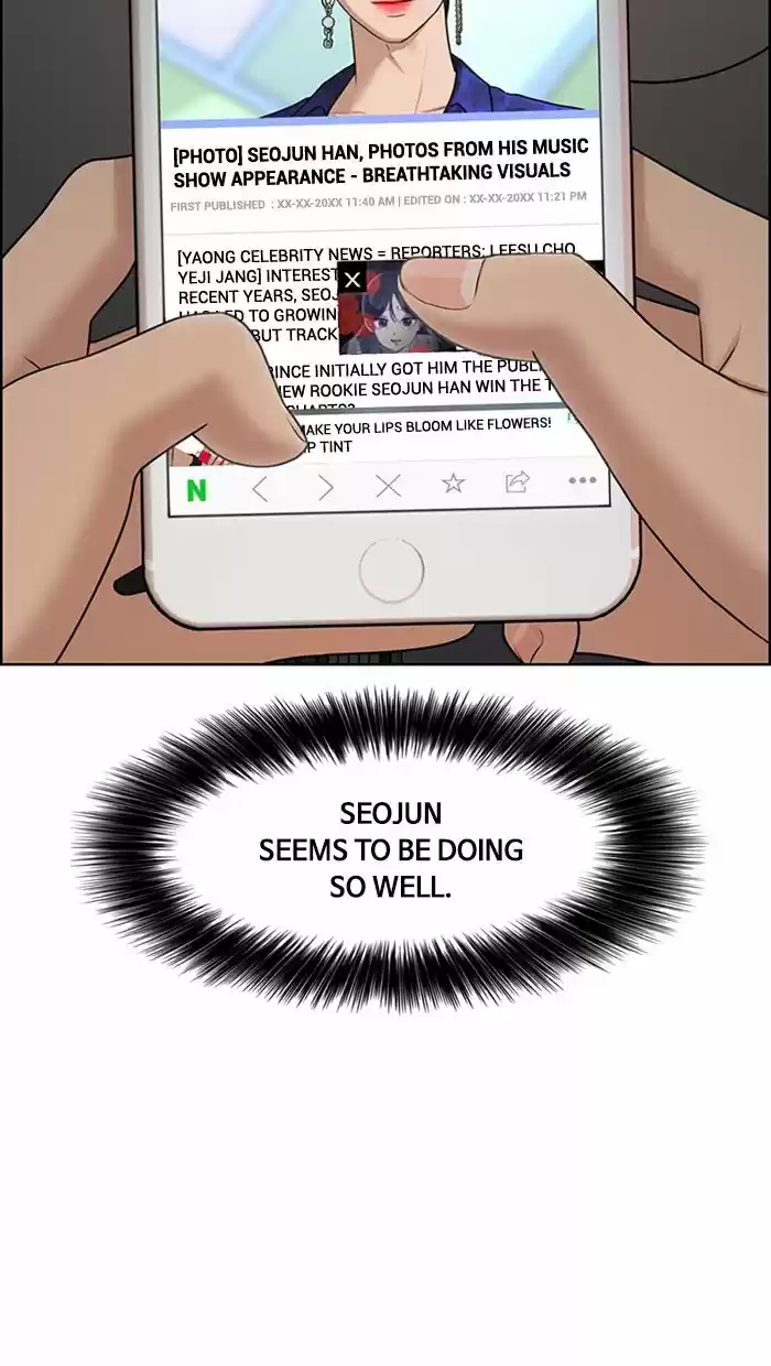 Descent Of A Goddess Chapter 131