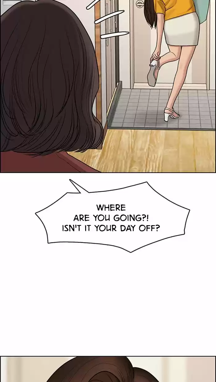 Descent Of A Goddess Chapter 131