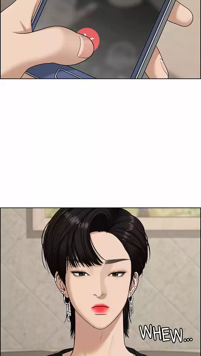 Descent Of A Goddess Chapter 131