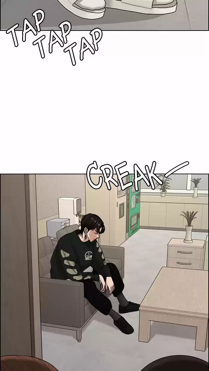 Descent Of A Goddess Chapter 131