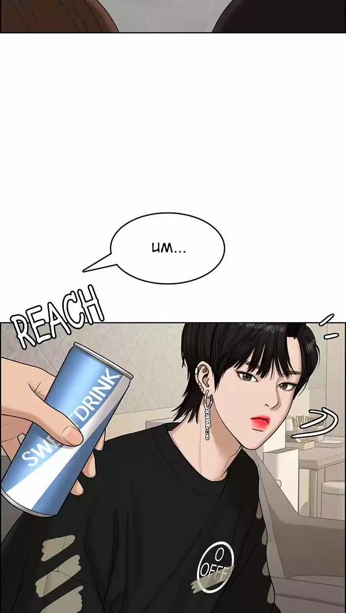 Descent Of A Goddess Chapter 131