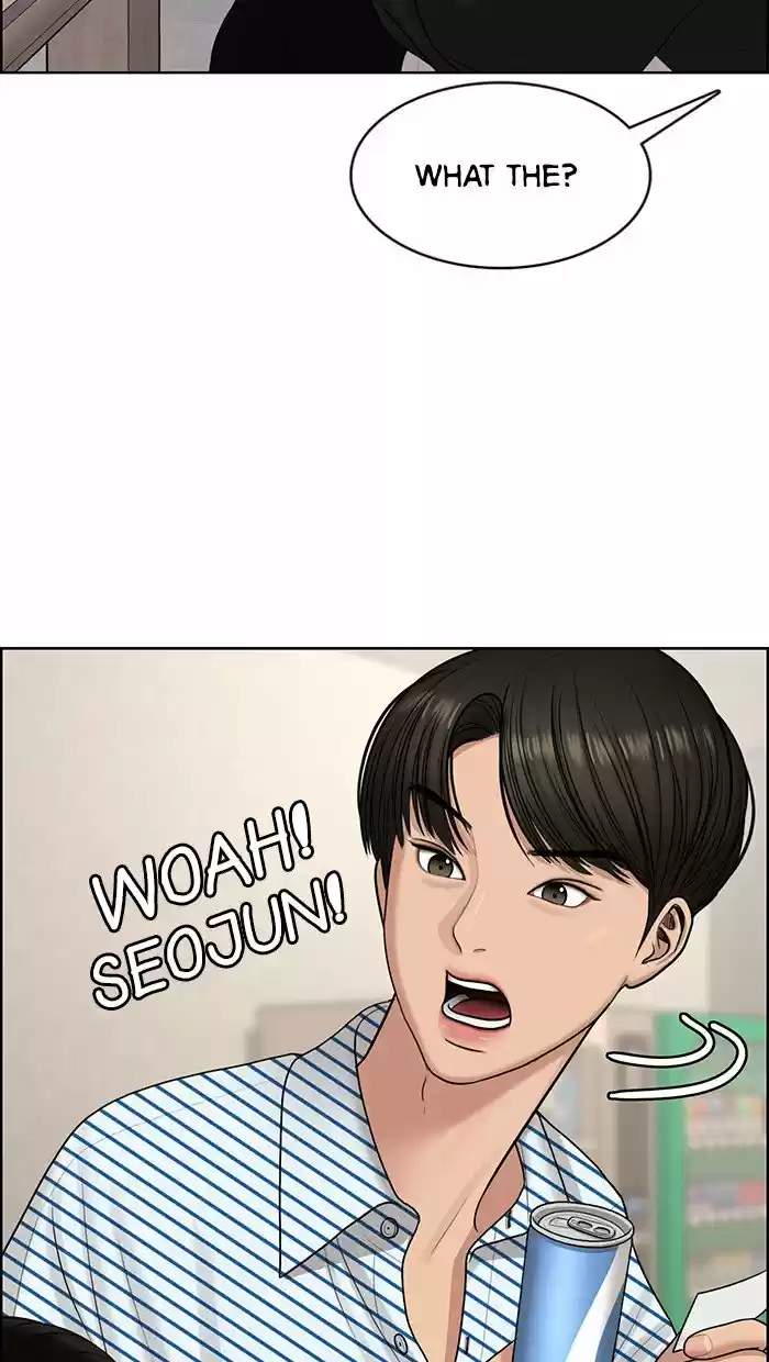 Descent Of A Goddess Chapter 131