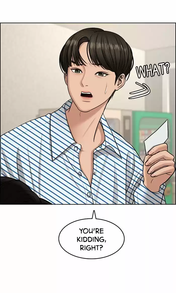 Descent Of A Goddess Chapter 131