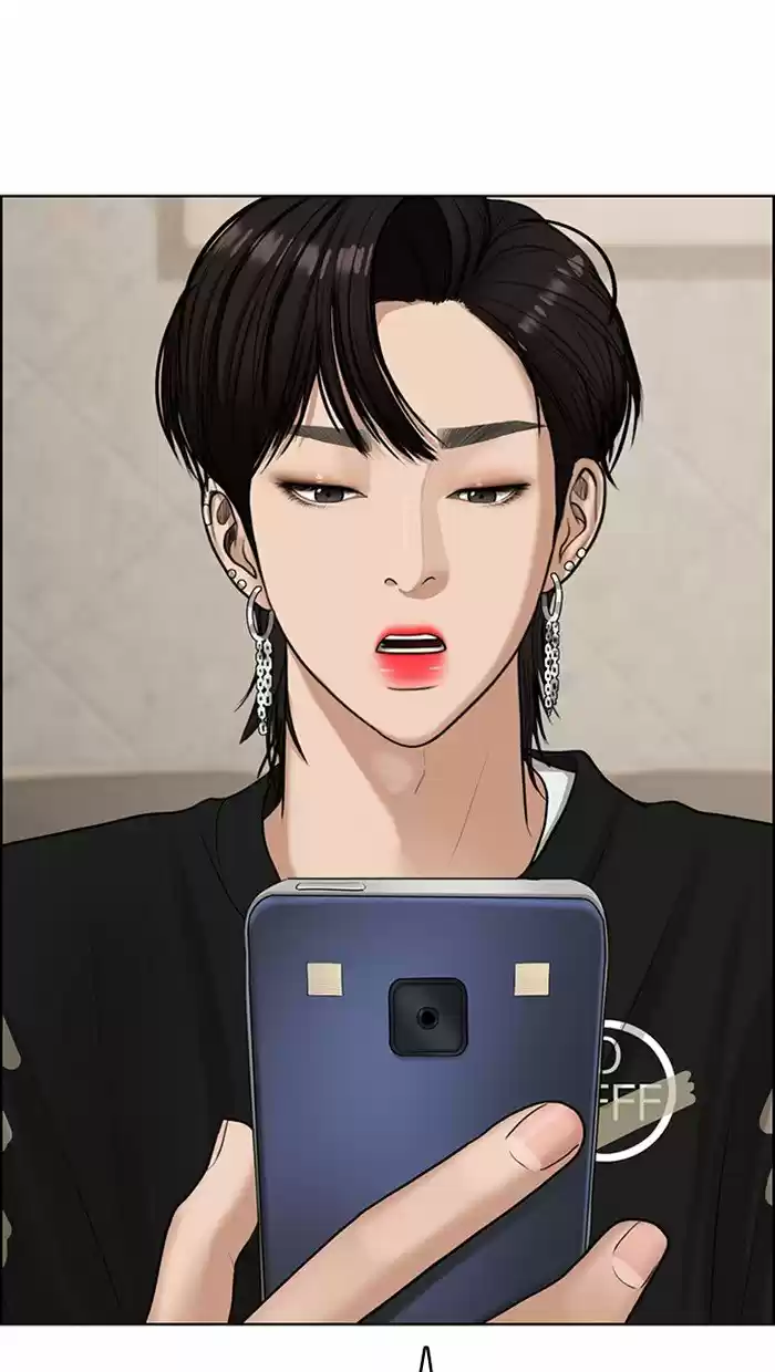 Descent Of A Goddess Chapter 131