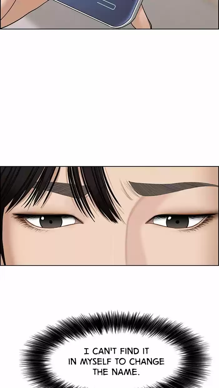 Descent Of A Goddess Chapter 131