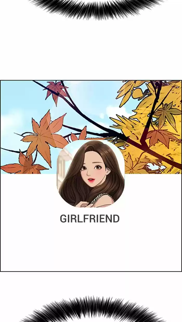 Descent Of A Goddess Chapter 131