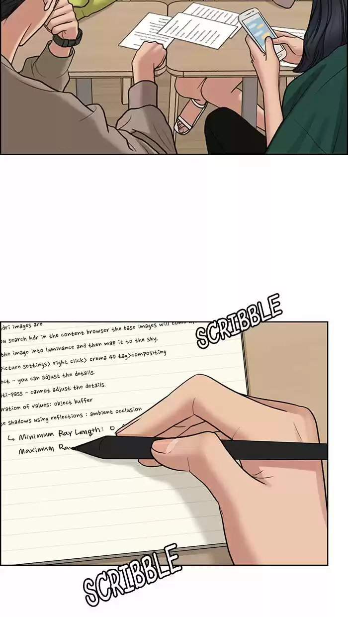 Descent Of A Goddess Chapter 131