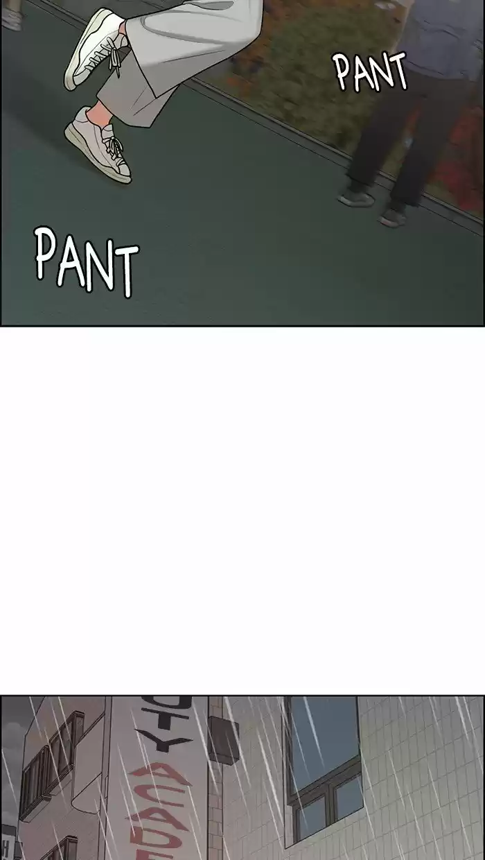 Descent Of A Goddess Chapter 131